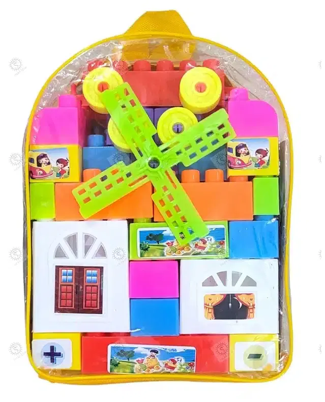 Plastic Kids Building Toy, Multicolor