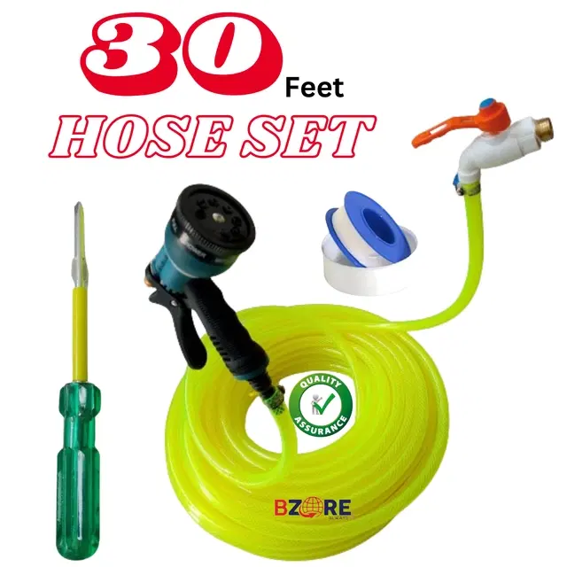 Combo of Hose Pipe, 23 feet with Metal Water Spray Gun, Sealing Tape & Screwdriver, Multicolor, Set of 1