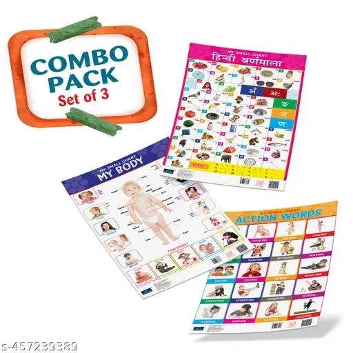 Bookford Publications My small chart My Body, Action Words & Hindi Varnamala (Set of 3)