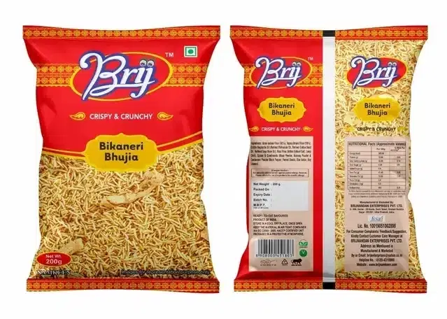 Brij Bhujia Masala 200 g