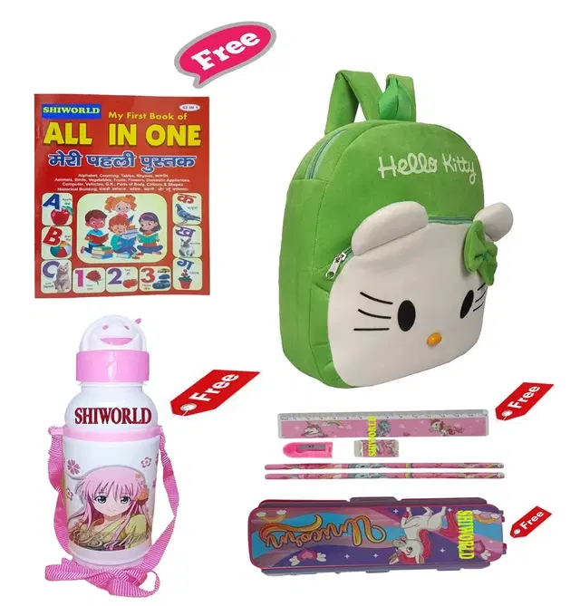 Combo of Kids Cartoon Bag Backpack, All In One Book, Water Bottle & Gift Set Geometry Set, Multicolor, Set of 1