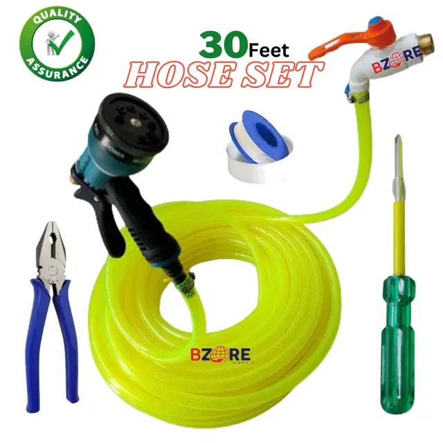 Combo of Hose Pipe, 23 feet with Metal Water Spray Gun, Sealing Tape, Plier & Screwdriver, Multicolor, Set of 1