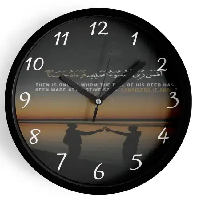 Analog Wall Clock, Multicolor, 7 inches