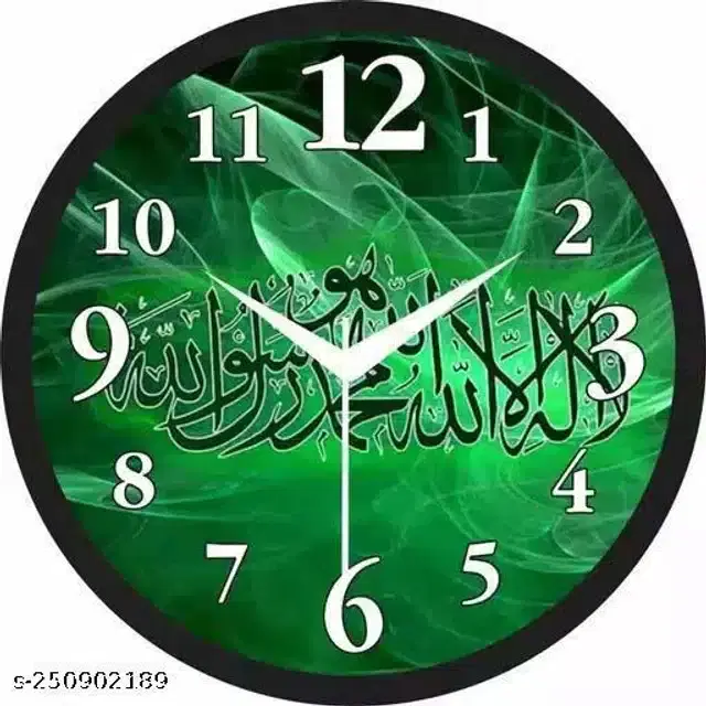 Round Analog Wall Clock, Multicolor, 10x10 inches