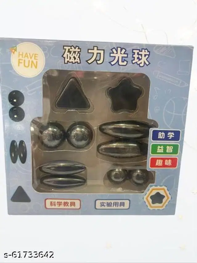 Strong Magnetic Toys, Black, Pack of 10