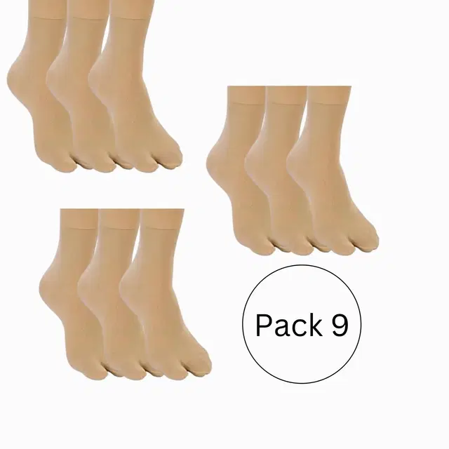 Fleece Winter Ankle Length Thumb Socks for Women, Set of 9 (Beige)