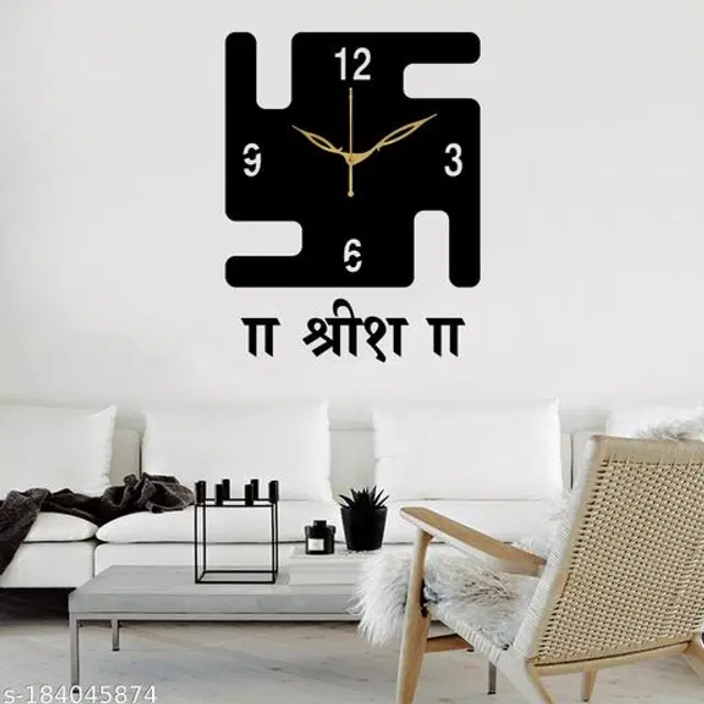 Wooden Wall Clock, Black