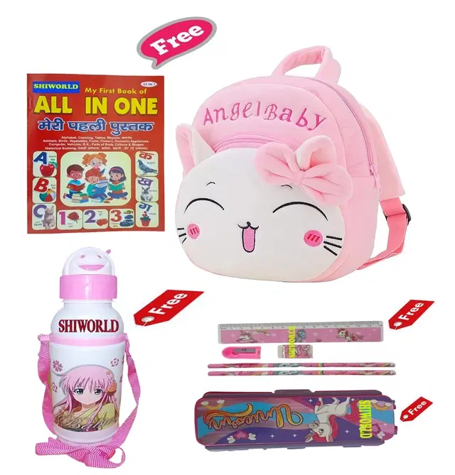 Combo of Kids Cartoon Bag Backpack, All In One Book, Water Bottle & Gift Set Geometry Set, Multicolor, Set of 1
