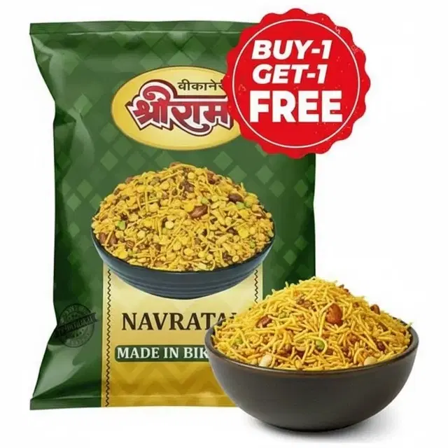 Shree Ram Navratan Mix 2X200 g (Buy 1 Get 1 Free)