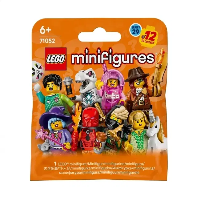 Lego Series