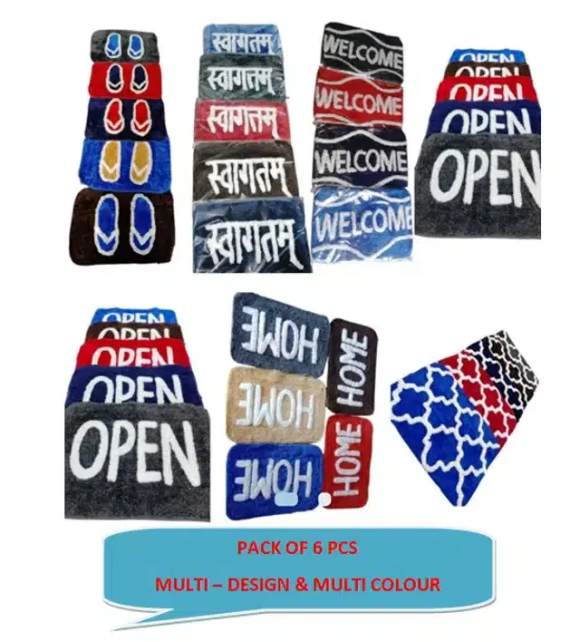 Cotton Printed Door Mats, Pack of 6, Assorted, 16x24 Inches