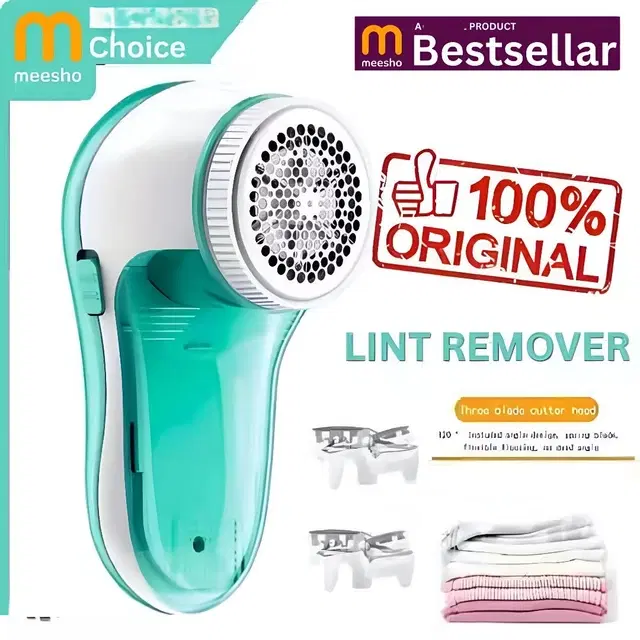 Lint Remover For Clothes ,Multicolour,(Pack Of 1)