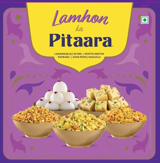 Lamhon Ka Pitaara 1175 g (Gift Pack)