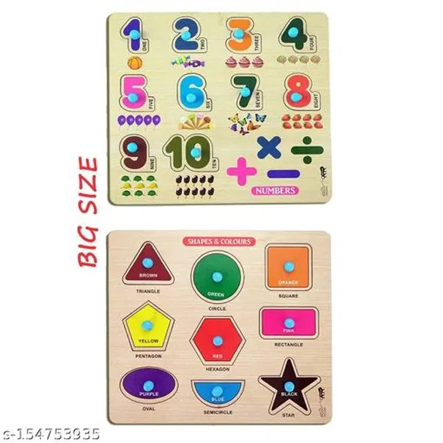 Wooden Puzzle for Kids, Multicolor, Pack of 2