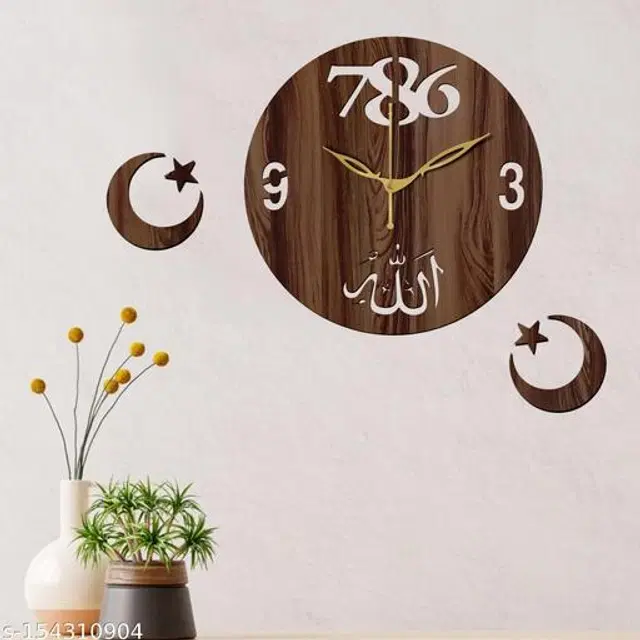 Wooden Wall Clock, Brown