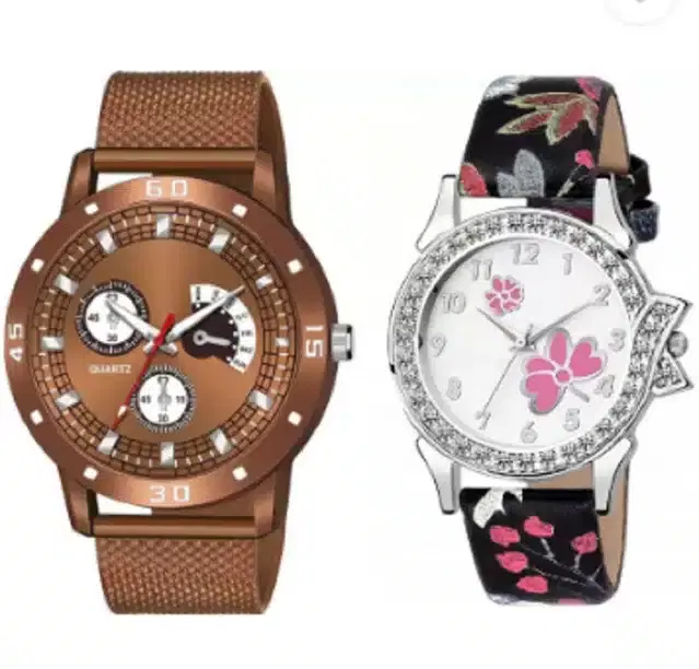 Couple Analog Watches, Pack of 2 (Brown)