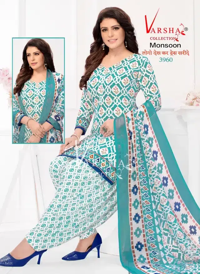 Synthetic Unstitched Dress Material for Women & Girls (Multicolor)