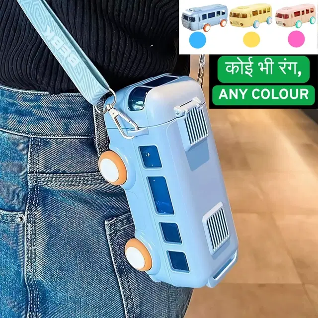 Plastic Bus Shape Sipper Bottle for Kids, Multicolor (1000 ml)