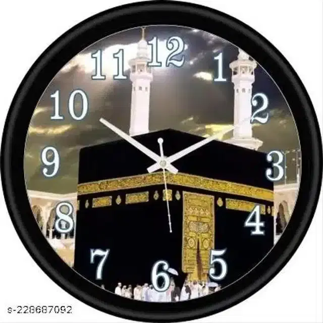 Designer Analog Wall Clock, Multicolor