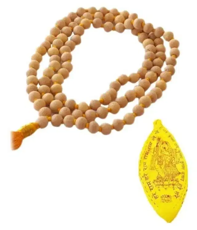 Tulsi Pooja Mala, Beige