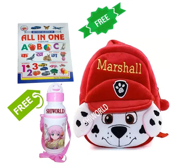 Combo of Fabric School Bag, Water Bottle with All in One Book for Kids, Multicolor, Set of 3
