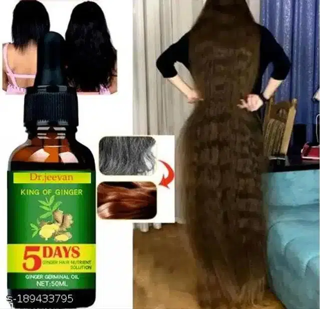 Dr. Jeevan Ginger Hebal Oil, 50 ml