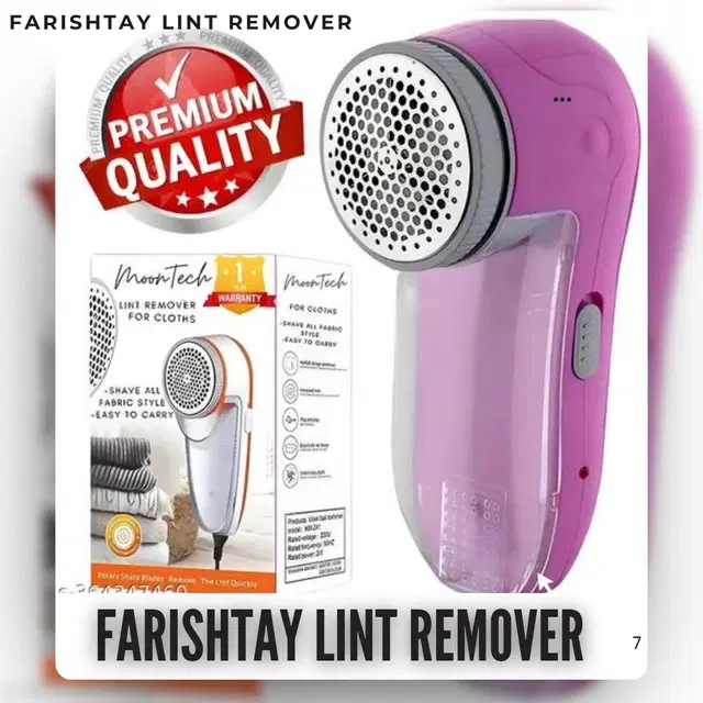 Lint Remover For Clothes ,Multicolour,(Pack Of 1)