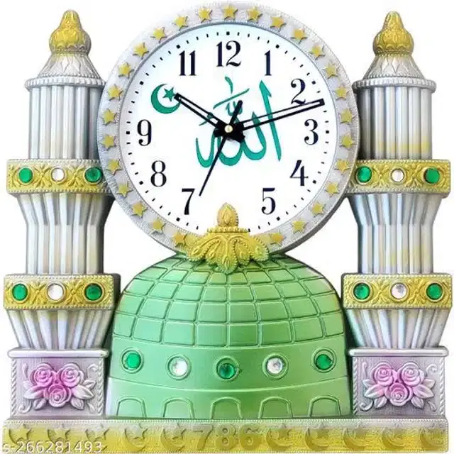 Plastic Analog Wall Clock, Multicolor
