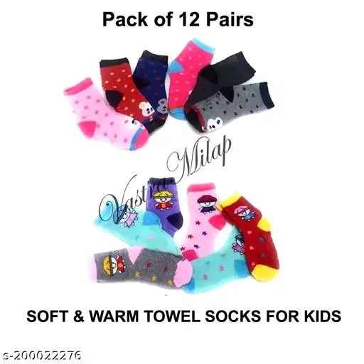 Woolen Socks for Kids, Set of 12 (Multicolor, 0-3 Months)