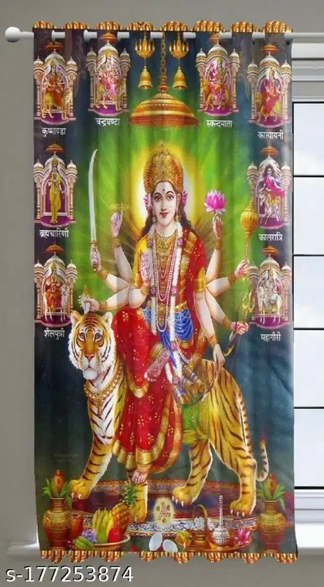 Curtains for Door, Multicolor, 5 Feet