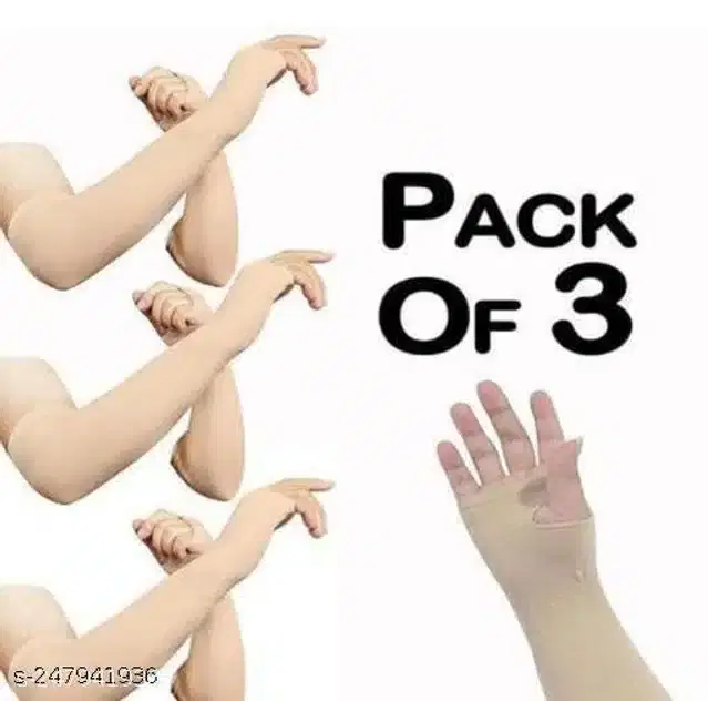 Nylon Arm Sleeves for Unisex, Pack of 3 (Beige)