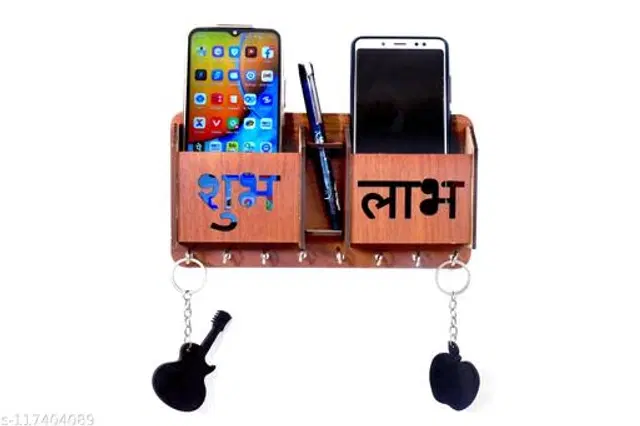 Wooden Key Holder, Brown