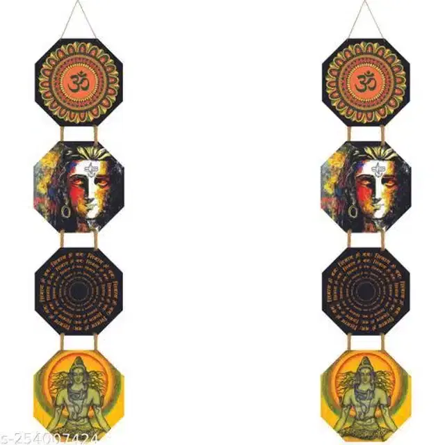 Wall Hangings for Living Room, Multicolor, Pack of 2