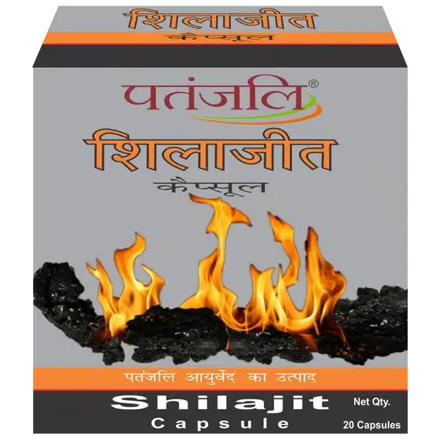 Patanjali Shilajit 20 Capsules
