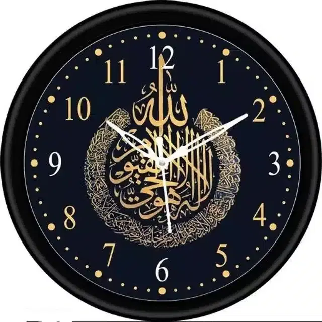 Analog Wall Clock, Multicolor