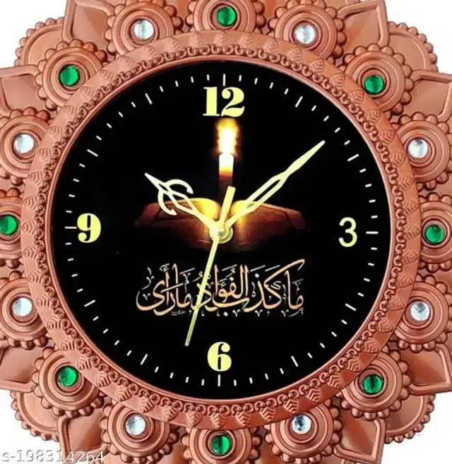 Analog Wall Clock, Peach, 30x30 cm