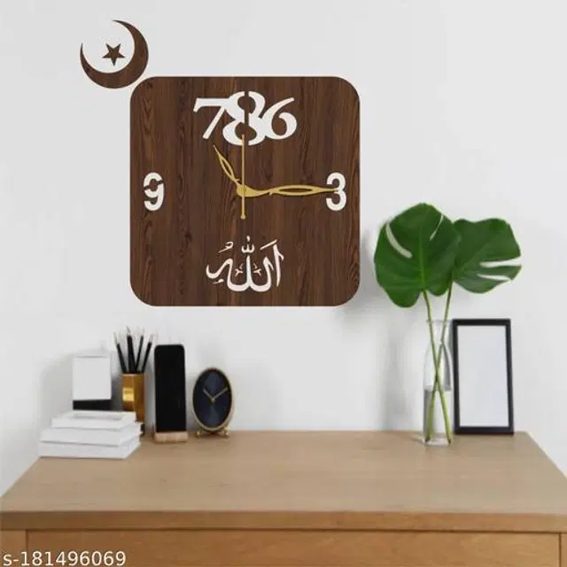 Wooden Wall Clock, Brown