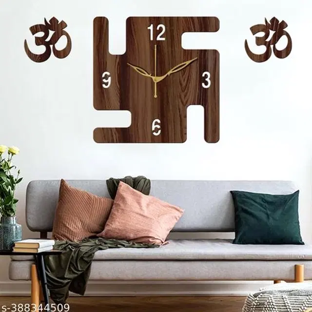 Wooden Wall Clock, Brown