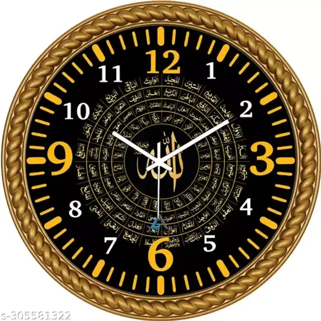 Plastic Analog Wall Clock, Black & Yellow