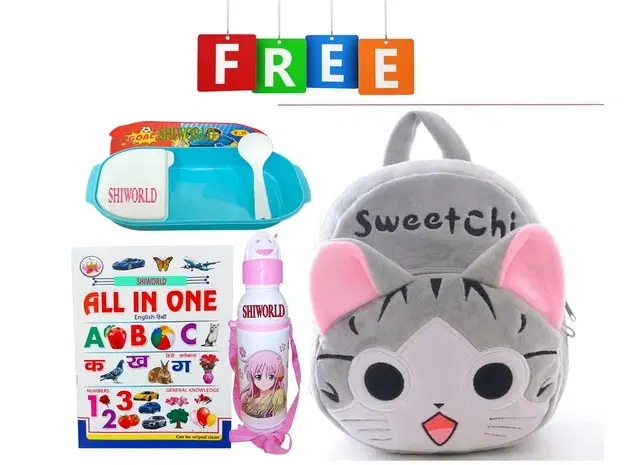 Combo of Fabric School Bag, Water Bottle, Lunch Box with All in One Book for Kids, Multicolor, Set of 4