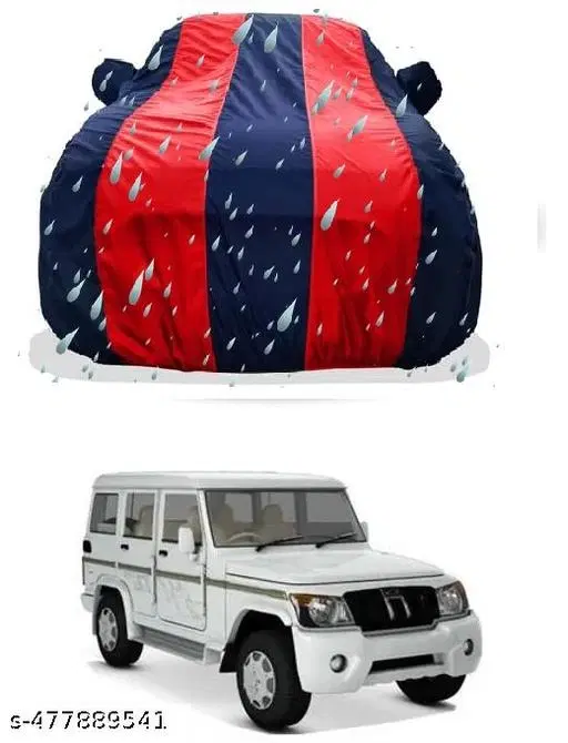 Taffeta Cover for Car, Multicolour