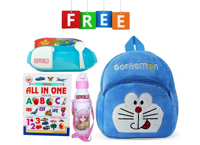 Combo of Fabric School Bag, Water Bottle, Lunch Box with All in One Book for Kids, Multicolor, Set of 4