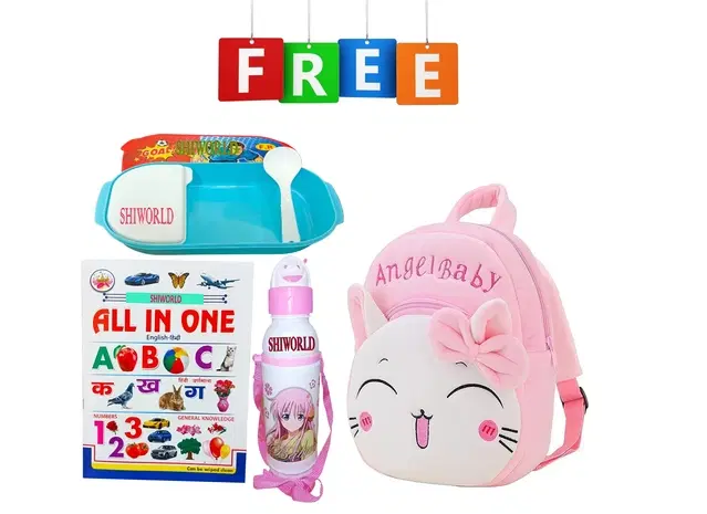 Combo of Fabric School Bag, Water Bottle, Lunch Box with All in One Book for Kids, Multicolor, Set of 4