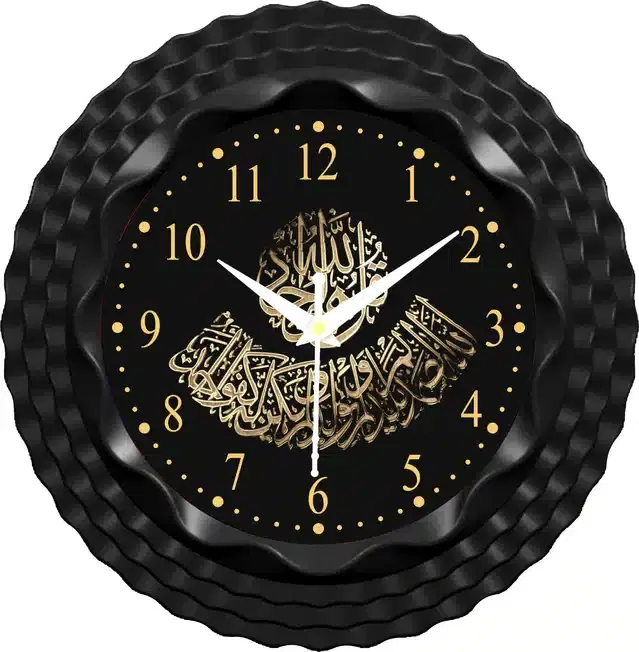 Analog Wall Clock for Home, Black, 7 Inches