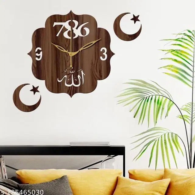Wooden Wall Clock, Brown