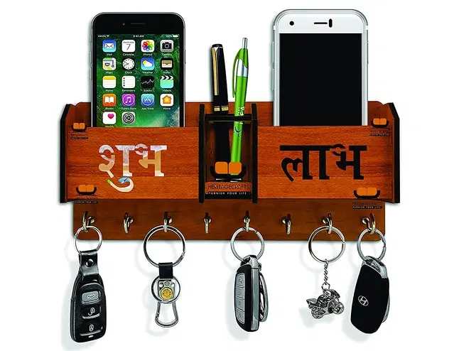 Wooden Key Holder, Brown