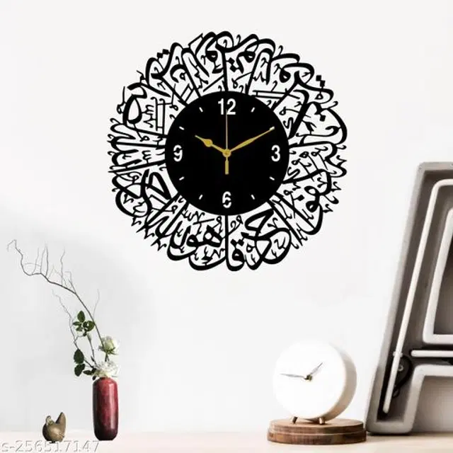 Wooden Wall Clock, Black