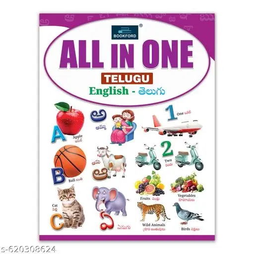 All in One Telugu–English Learning Book for Kids | Bilingual Early Learning Book with Alphabets Numbers Words Pictures | First Learning Book for Preschool Nursery Kindergarten | Educational Activity Book for Toddlers
