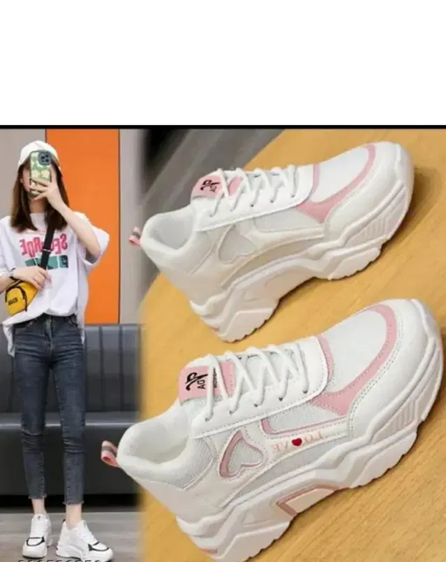 Sneakers for Women (White & Pink, 7)