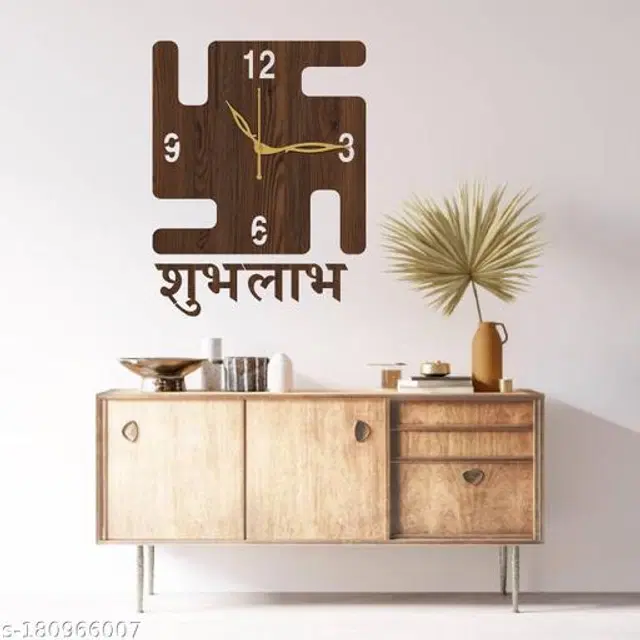 Wooden Wall Clock for Home, Brown